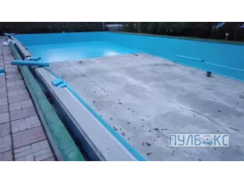Ремонт и реконструкция бассейна