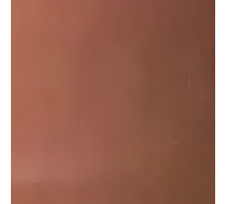 Темный шоколад 