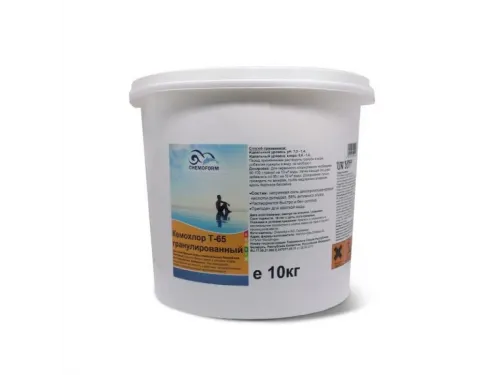 Кемохлор Т-65 быстрорастворимый стабилизированный хлор 56% в гранулах, 10 кг, Chemoform