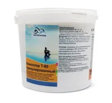 Кемохлор Т-65 быстрорастворимый стабилизированный хлор 56% в гранулах, 50 кг, Chemoform