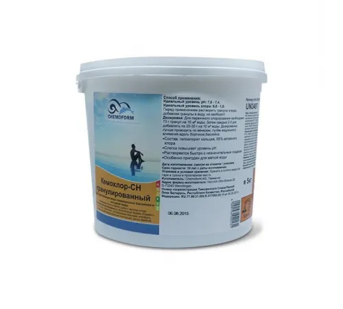 Кемохлор-СН быстрорастворимый гипохлорит кальция (хлор 70% ) в гранулах,  5 кг, Chemoform