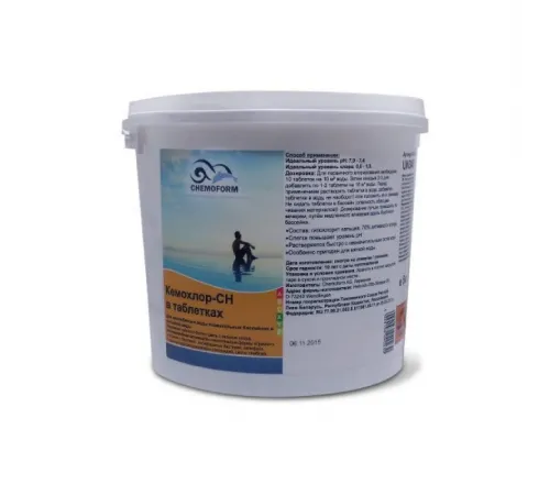 Кемохлор-СН быстрорастворимый гипохлорит кальция (хлор 70% ) в таблетках 7гр., 25 кг, Chemoform