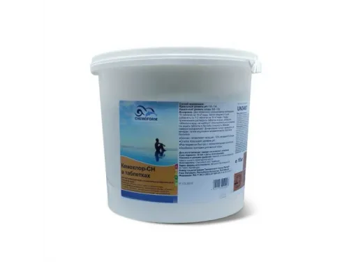 Кемохлор-СН быстрорастворимый гипохлорит кальция (хлор 70% ) в таблетках 20гр., 10 кг, Chemoform