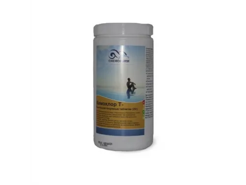 Кемохлор-Т быстрорастворимый стабилизированный хлор 50% в таблетках 20гр.,  1 кг, Chemoform