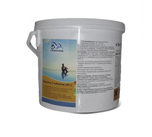 Кемохлор-Т медленнорастворимый хлор 90%  (таблетки 200гр.,) ведро 30 кг /0505030, Chemoform