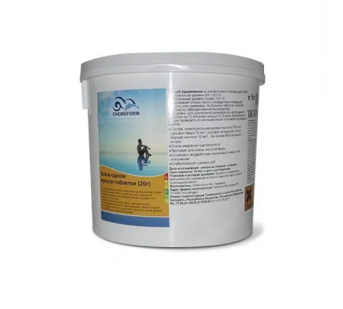 Многофункциональные 3 в 1 медленнорастворимые стаб. таблетки хлора 80%,  20гр.,  5 кг, Chemoform