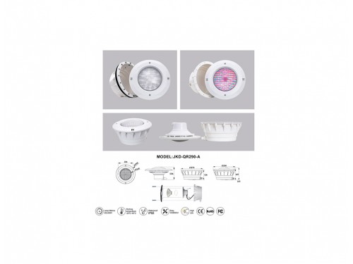 Прожектор (25Вт/12В) (универсал.) LED Cold white Tadpole JKD-QR290-A
