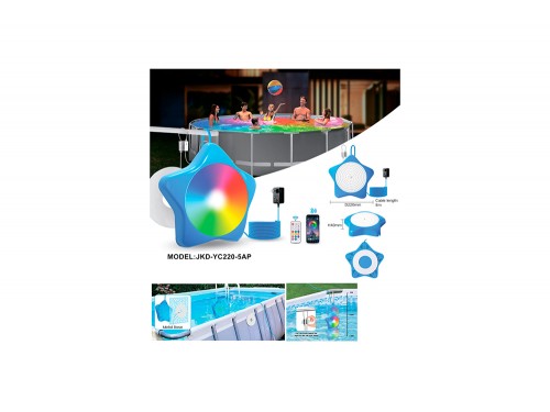 Прожектор навесной (20Вт/12В) LED RGB с пультом и блоком питания 220В Tadpole JKD-YC220-5AP