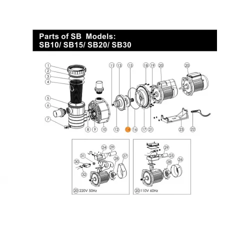 Крыльчатка насоса SB20 Emaux 01311003