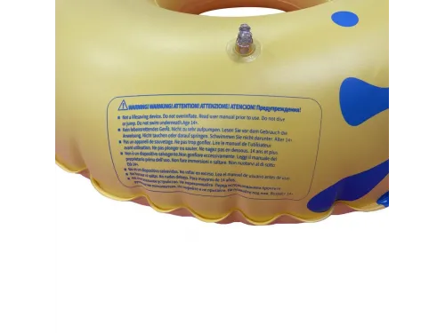 Круг двухместный Aquaviva AV42ST для аквапарков - 42"x65"