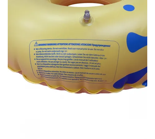 Круг двухместный Aquaviva AV42ST для аквапарков - 42"x65"