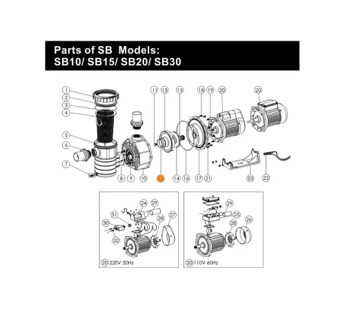 Прокладка-кольцо диффузора насоса SB Emaux CP-01W-10 (02011108)