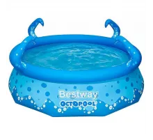 Надувной бассейн Bestway 57397 (274x76 см) с 2-мя разбрызгивателями