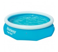 Надувной круглый бассейн Bestway 57266 (305x76 см)
