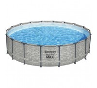 Каркасный бассейн Bestway Steel Pro 5618Y (549х122 см), с картриджным фильтром, лестницей и защитным тентом