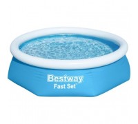 Надувной бассейн Bestway 57448 (244x61 см)