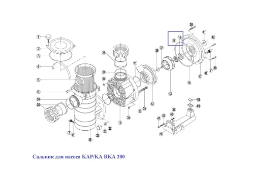 Сальник для насоса KAP/KA RKA 200