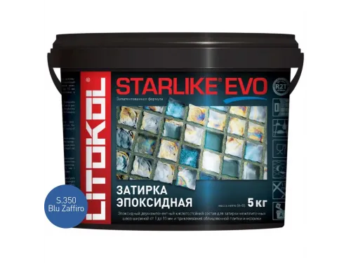 Затирочная смесь Litokol STARLIKE EVO Blue Zaffiro S.350, 5 кг