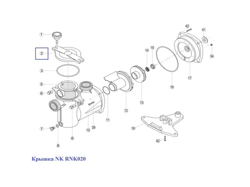 Крышка NK RNK020
