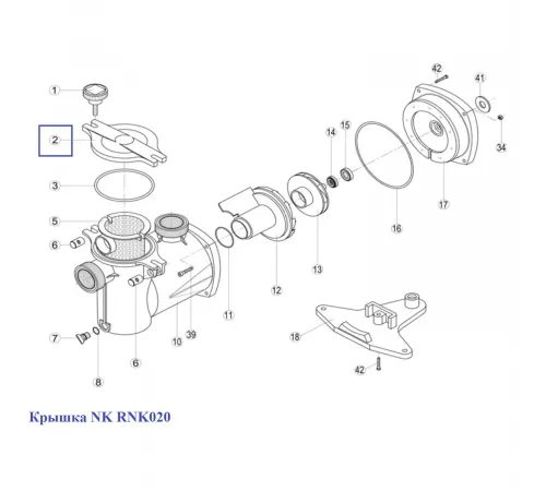 Крышка NK RNK020
