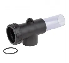 Колба ячейки Aquascenic из ПВХ 63 mm для ячеек гидролиза RC50 для HD2