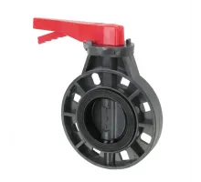 Кран мотылёк без фланца 250mm