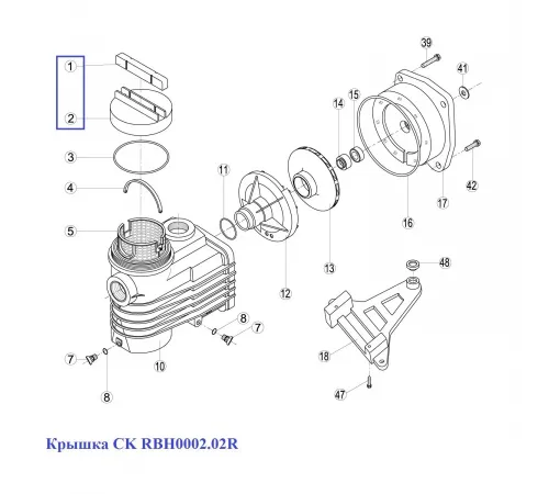 Крышка CK RBH0002.02R