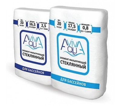 Песок стеклянный Aquaviva для фильтра бассейна фракция 2,0-4,0 мм. (20 кг.)