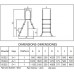 Лестница 4+1 ст. (стремянка) Mayer Schwimmbad AISI-304 05524