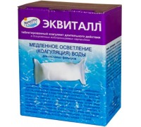 ЭКВИТАЛЛ (коробка 1 кг.) таблетки в саше, удаление взвесей, осветление воды