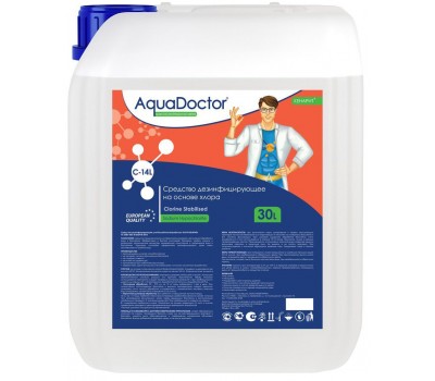 Гипохлорит натрия AquaDoctor CL-14 (канистра 30 л.) обеззараживание на основе хлора