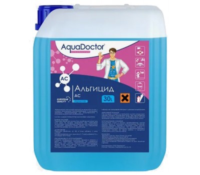 AquaDoctor AC (Альгицид) 30 л. против зеленения и водорослей