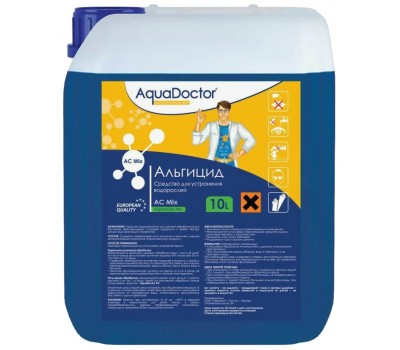 AquaDoctor AC Mix (Альгицид) 10 л. против зеленения и водорослей