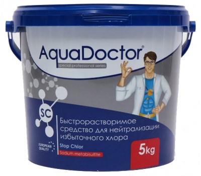 AquaDoctor SC Stop Chlor (5 кг.) нейтрализация избыточного хлора