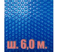 Покрывало плавающее 500 микрон голубое (ширина 6 м.) отрезное, цена за 1 м.кв.