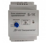 Блок управления пьезокнопкой АТ 13.16.2 