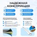 Бассейн ГИГАБАСС овальный вкапываемый 8х3,5х1,5 м