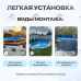 Бассейн ГИГАБАСС овальный вкапываемый 8х3,5х1,5 м