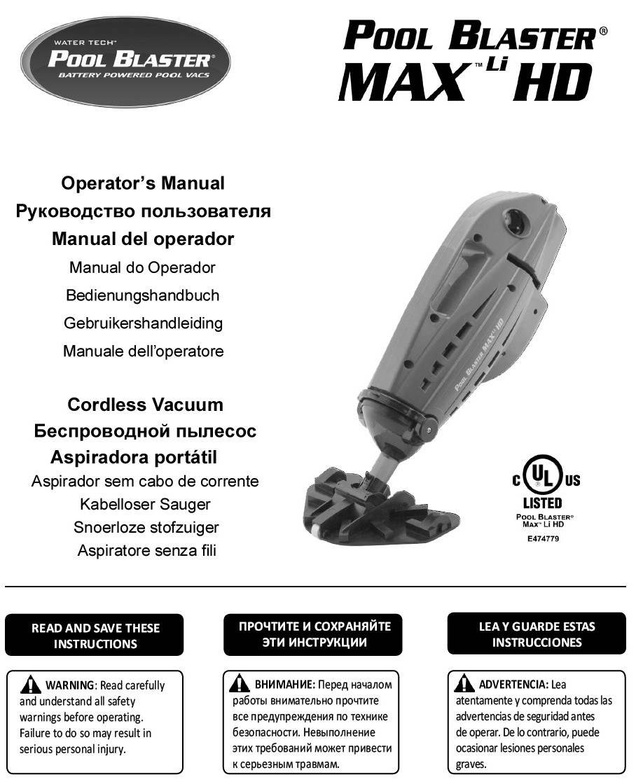 Watertech pool blaster max. Пылесос watertech pool blaster max (li-ion). pool blaster max инструкция. watertech.